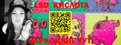 стаф Моздок