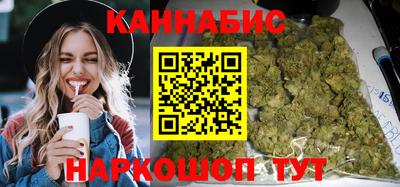 стаф Моздок