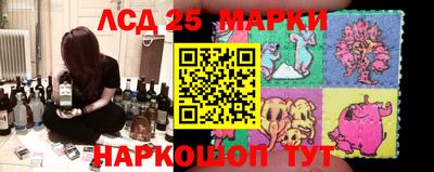 гашишное масло Можайск