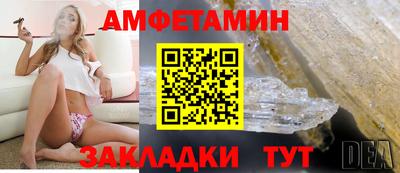 гашишное масло Можайск