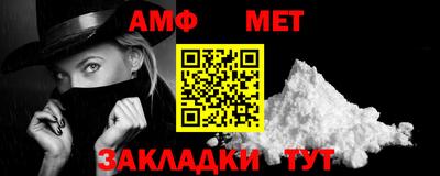 гашишное масло Можайск