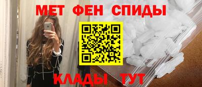стаф Моздок