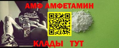 гашишное масло Можайск