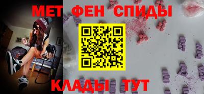 гашишное масло Можайск