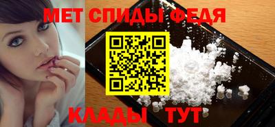 стаф Моздок