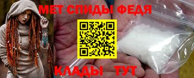 стаф Моздок