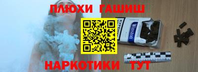 стаф Моздок